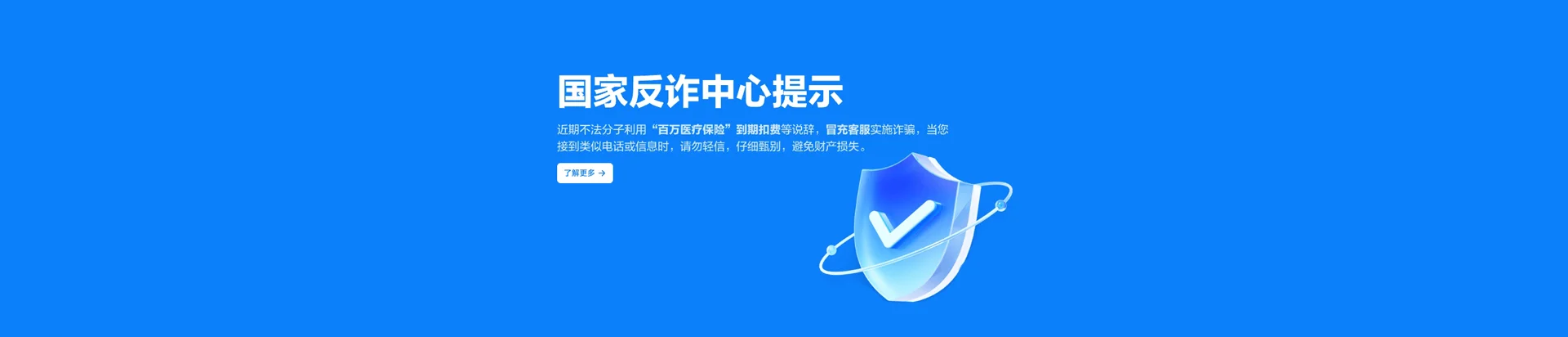 曹县移动宽带